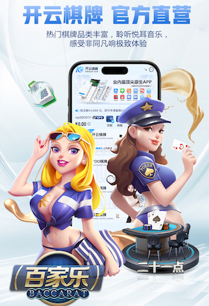 国际足联世界杯 绿化景观色设计如何提升学校校园的整体形象？