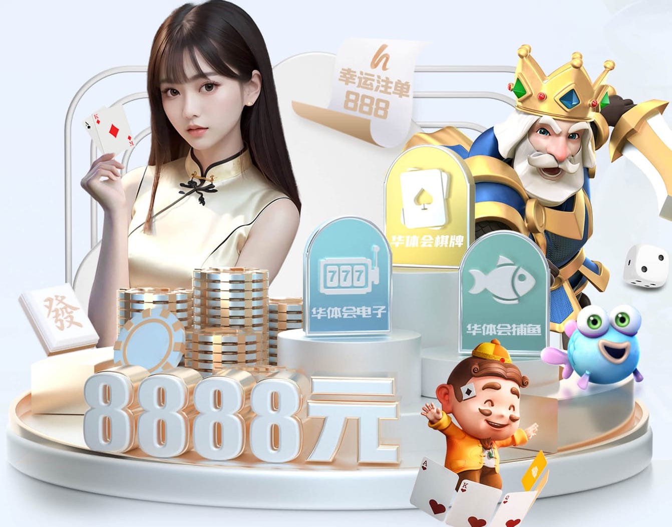 世界杯官网 3000园林景观设计