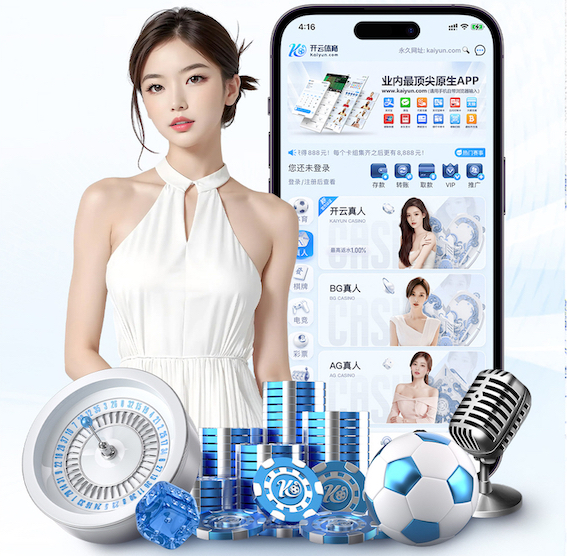 世界杯官网 大型园林景观设计报价