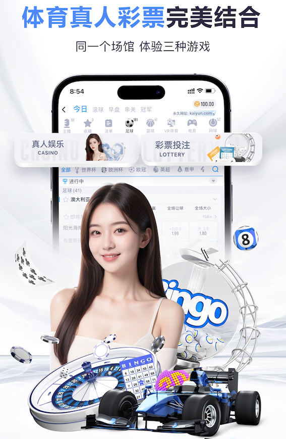 世界杯官网 城市公园管理亟待优化，市民期待更好的休闲环境。