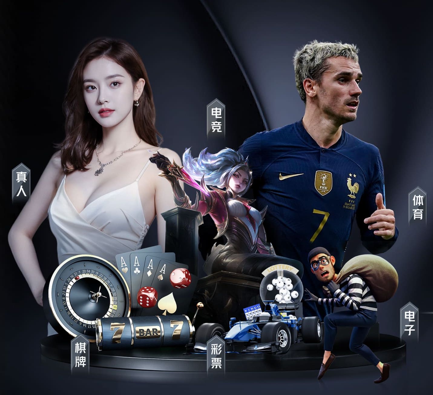 国际足联世界杯 大冶吾悦广场一期绿化工程