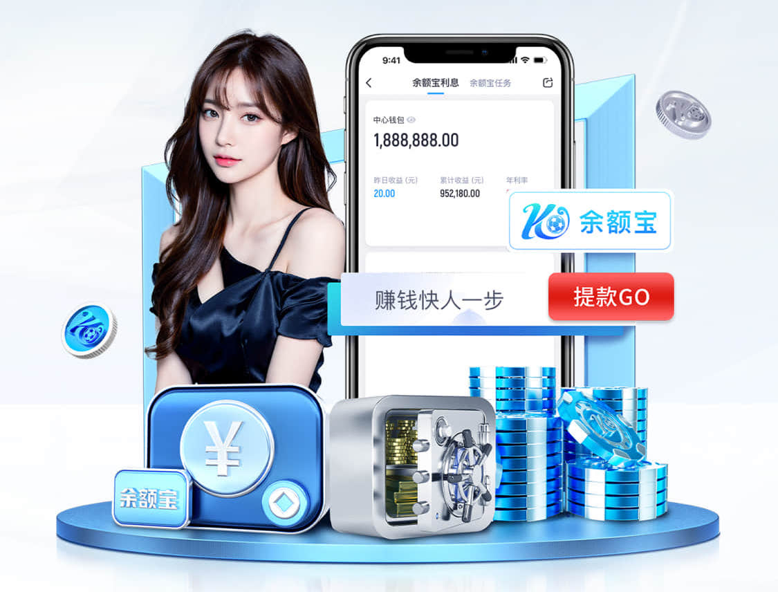世界杯官网 动物园园林管理待改进，加强疾病防控措施迫在眉睫！