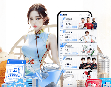 星空体育官方网站 168平米园林景观设计