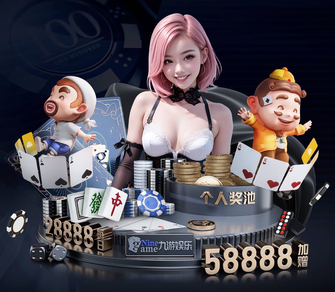 星空体育官方网站 创业园林景观设计